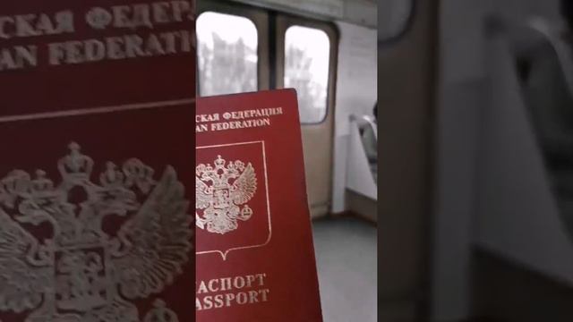 Помощь в получении ребенку загранпаспорта смотреть онлайн