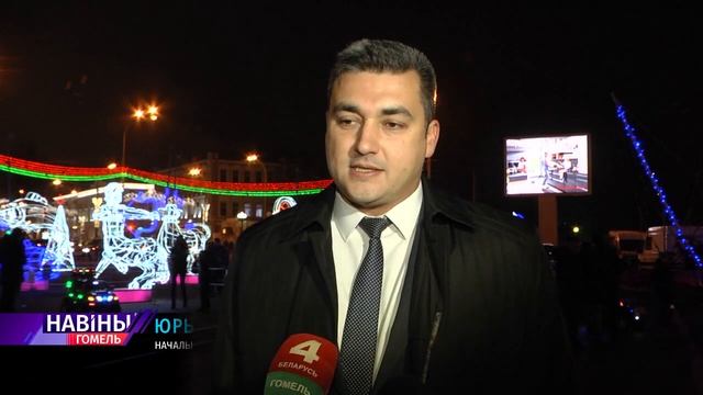 Зажглись огни на главной ёлке области смотреть онлайн