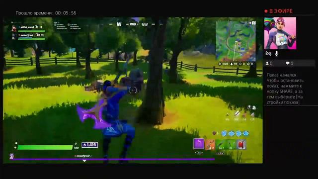 Fortnite дуо арена тег автора (нет) смотреть онлайн