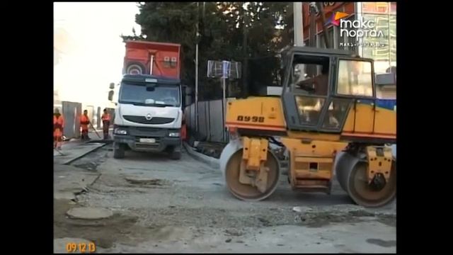 Ремонт дорог в Сочи закончат к середине декабря смотреть онлайн