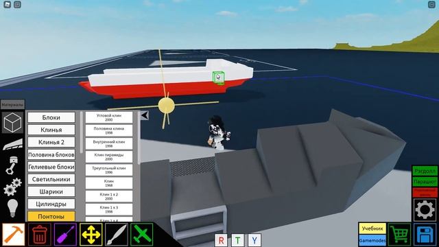 ??️Как построить боевую лодку в Plane crazy роблокс [ROVRIK очень просто но оружие сами ставьте]?️? смотреть онлайн