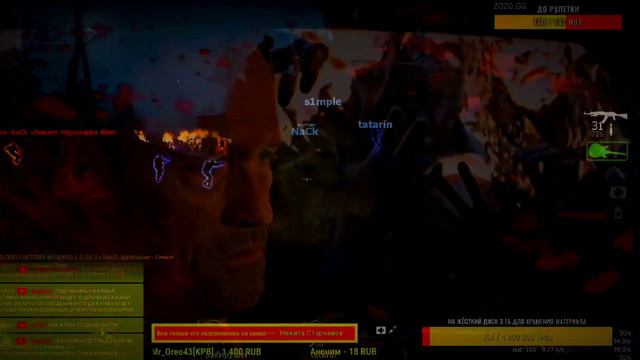 3 минуты 12 секунд говна для @18K смотреть онлайн