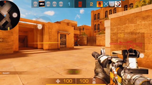 она выглядит как MOMMY