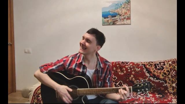 Всё, что касается (Звери) под гитару смотреть онлайн