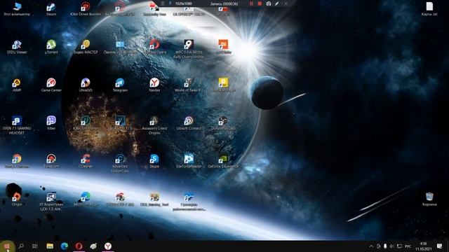 Как выйти из учетной записи windows 10 смотреть онлайн