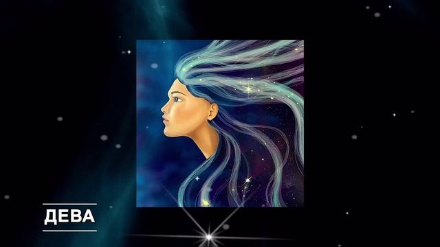 Сколько лет живут знаки Зодиака? Долгожители по знаку Зодиака, кто они? смотреть онлайн