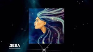 Сколько лет живут знаки Зодиака? Долгожители по знаку Зодиака, кто они?