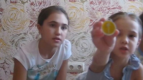 Медальоны Шрек