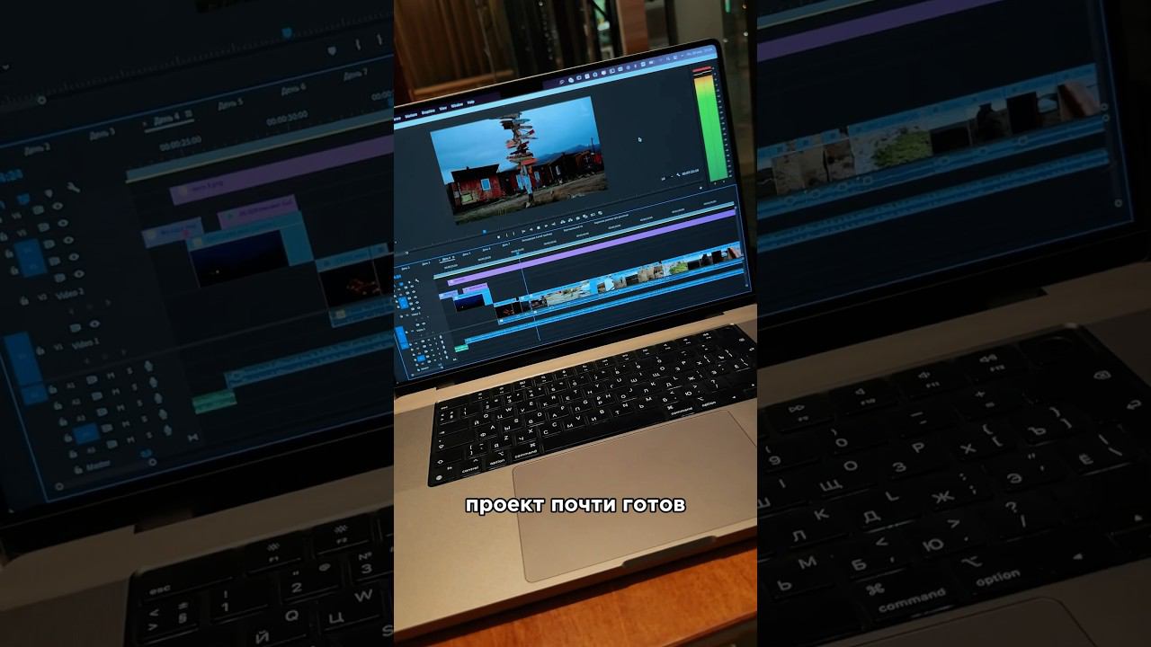 Как влияет окружение на работоспособность? #shorts #видеограф #мысливслух