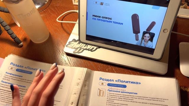 Мои школьные дни | Учёба, прогулка, покупки, продуктивные будни