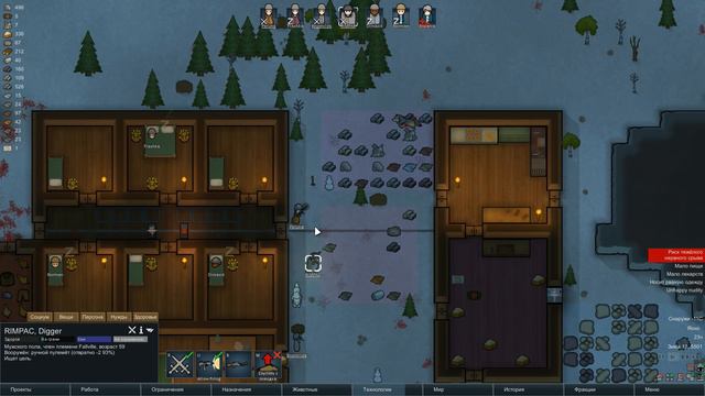 RIMWORLD | Высокие надежды | #5 | Альфа 16 [ Let's Play] смотреть онлайн