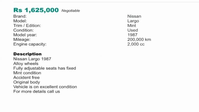 ikman.lk - Nissan Largo Mint 1987 Sale смотреть онлайн