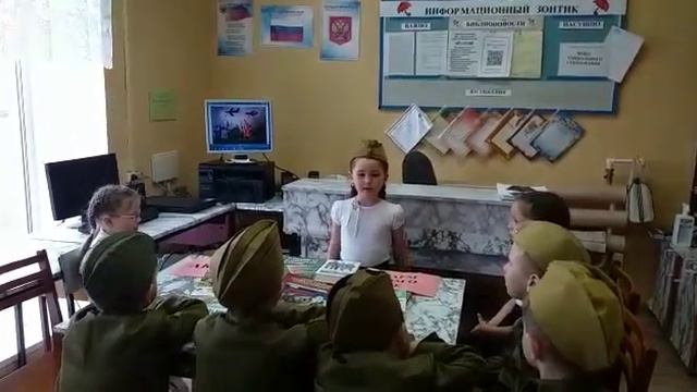 Выступление чтецов подготовительной группы МБДОУ № 45 «Ромашка». смотреть онлайн