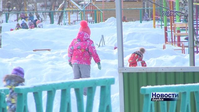 Как бердскому малышу попасть в детский сад? смотреть онлайн