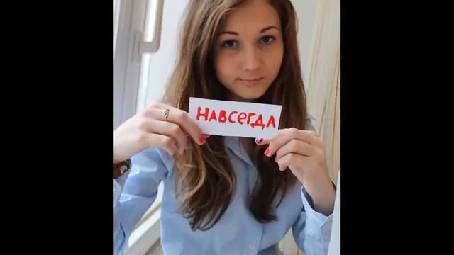 Don Jay ft. Даша Михайлова - Рядом смотреть онлайн