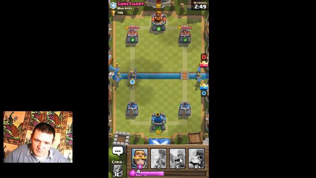 Играем в Clash Royale ! смотреть онлайн