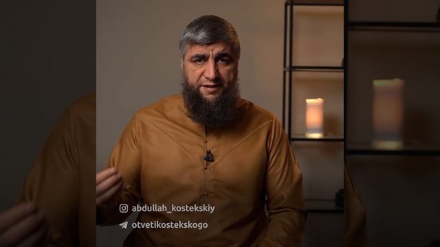 можно ли читать религиозные книги без омовения смотреть онлайн