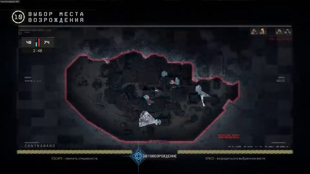 Call of Duty Black Ops 4 2018 11 26 00 56 43 42 DVR смотреть онлайн