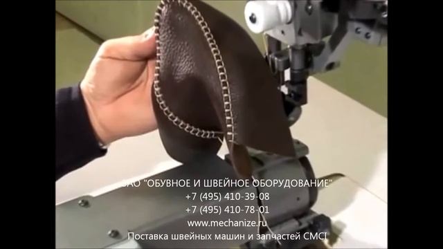 Швейная машина двухигольная декоративной строчки CMCI F107 смотреть онлайн