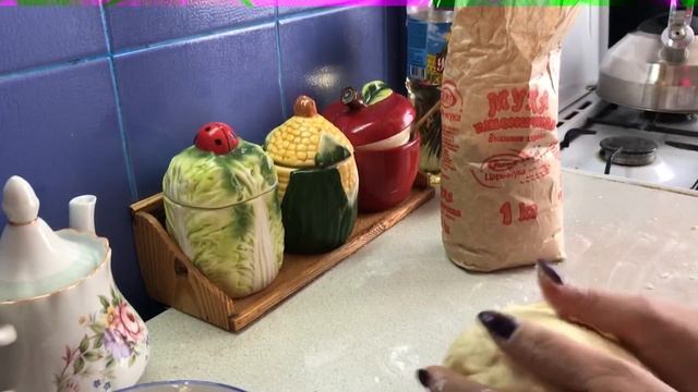 Поваренная книга