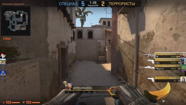 ЭЙС НА ДВОИХ | CS:GO/R6/PUBG смотреть онлайн