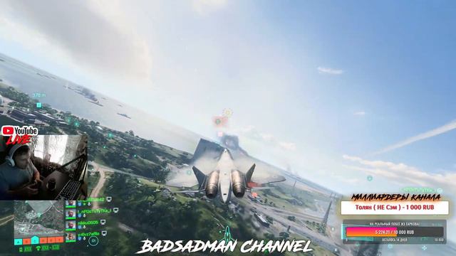 Стрим - Battlefield 2042 - Бета Тест - Кое как через стрим пека смотреть онлайн