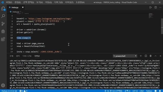파이썬 인스타그램 크롤링 이미지 다운로드 beautifulsoup, selenium 사용법 смотреть онлайн