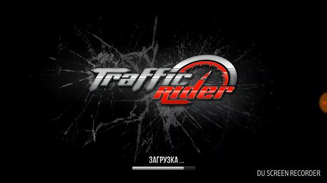 3D симулятор мотоцикла[Traffic Rider] смотреть онлайн