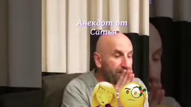 Анекдот от @SatyaDas смотреть онлайн