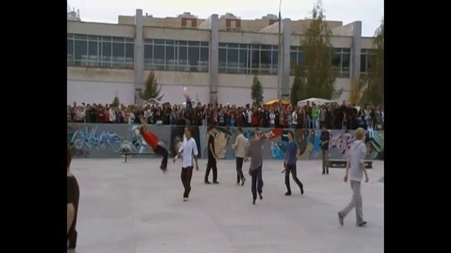 Открытие скейт парка смотреть онлайн