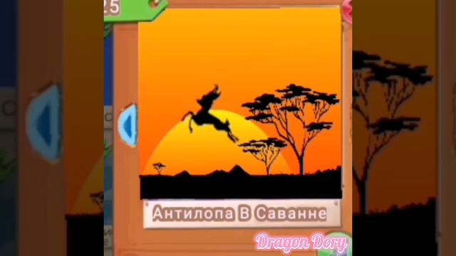 Пару идей для обновления в Animal Jam! (читать описание) смотреть онлайн