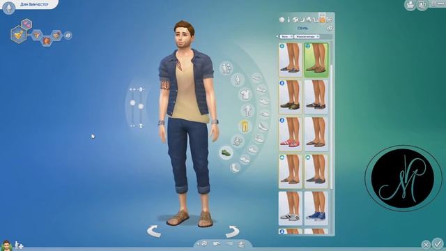 Сэм и Дин Винчестеры« Сверхъестественное » ( «Supernatural») в игре The Sims 4 смотреть онлайн