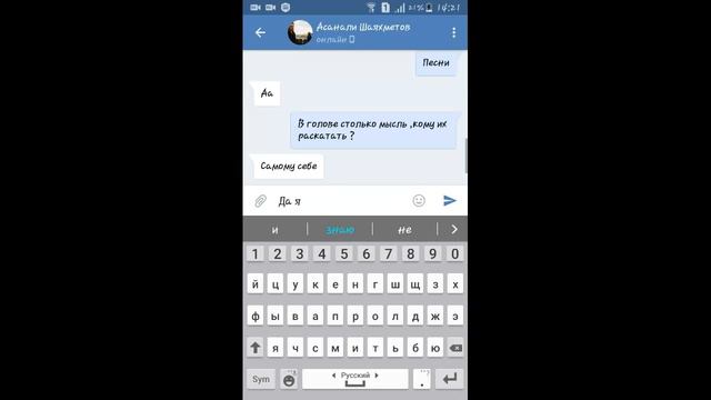 Я уеду жить в Лондон "Пранк песней " смотреть онлайн