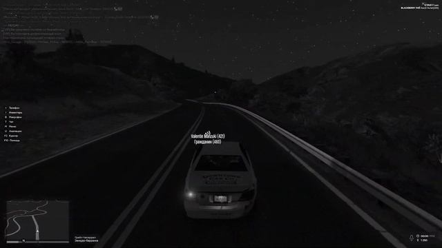 асистент василий петровичь [GTA 5RP] BlackBerry /работа в шахте/такси/уроды копы/ смотреть онлайн
