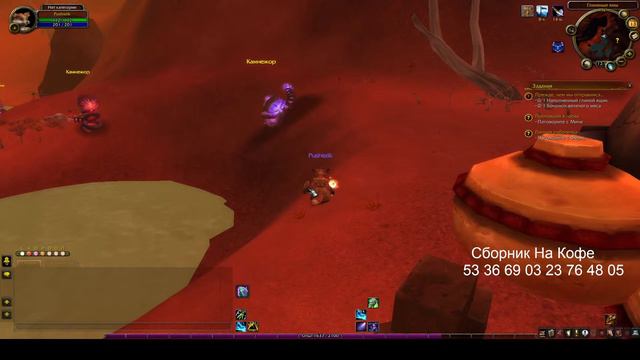 World of Warcraft Sirus x1 Hardcore Pushistik Шаман Вульпер Один шанс смотреть онлайн