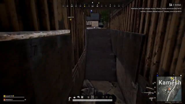 Стрим по Danger Zone и PUBG!!!Заходи! смотреть онлайн