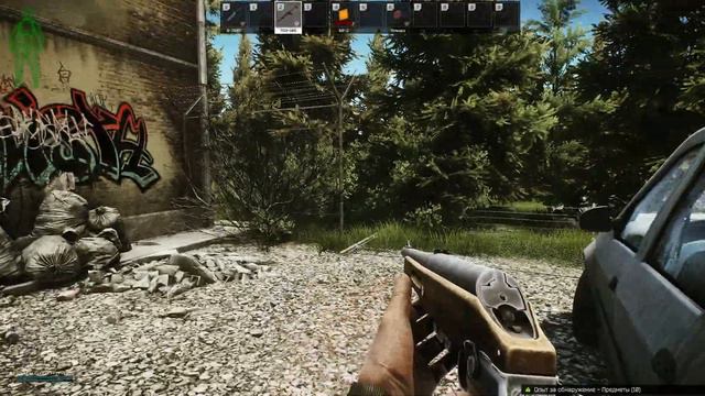 7 Рейд за Дикого смотреть онлайн