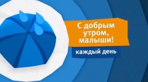 Виды Анонсов (Карусель, осень 2016)