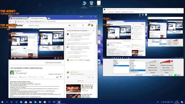 100 ЧАСОВОЙ СТРИМ С ФИПИ [CS:GO] ЗАЛЕТАЙТЕ смотреть онлайн