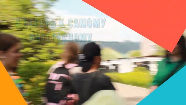 Полина и Олег в парке флоры и фауны "Роев ручей" смотреть онлайн