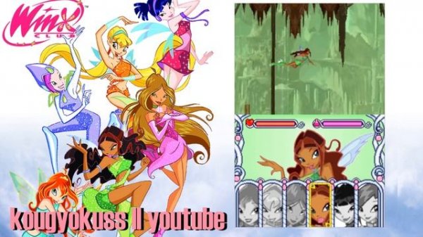 Winx Club: Quest for the Codex DS (Easy Mode) Walkthrough - Part #1