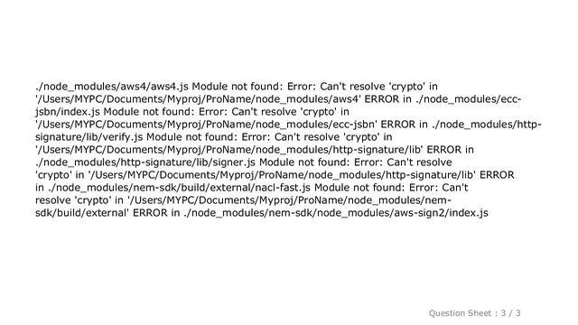 JavaScript : Module not found: Error: Can't resolve 'crypto' смотреть онлайн
