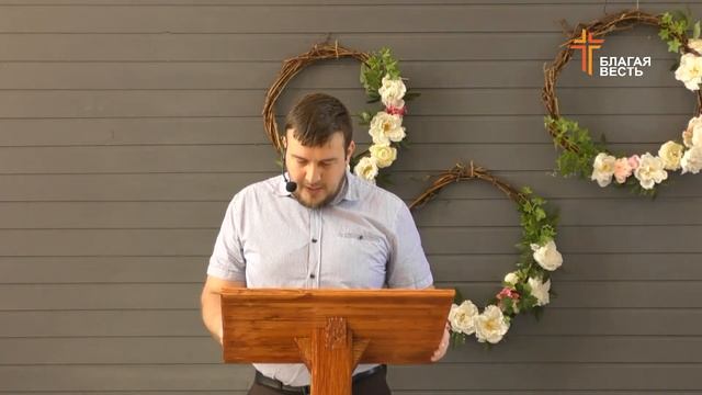 Откровение 4:1-11 | Бог Вседержитель на небесном престоле | Роман Куропаткин смотреть онлайн