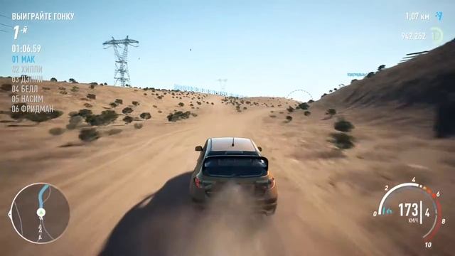 Subaru Бездорожье Need For Speed Payback Гаечный ключ в пустыне