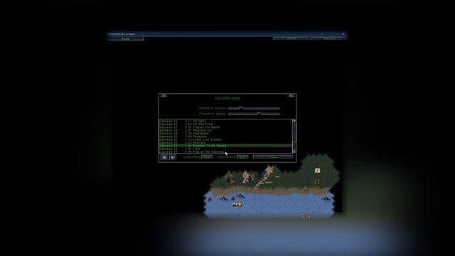 ПАСХАЛКИ и СЕКРЕТЫ в C&C TIBERIAN DAWN (#1) смотреть онлайн