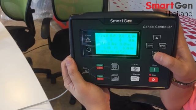 Smartgen HGM 6120N смотреть онлайн