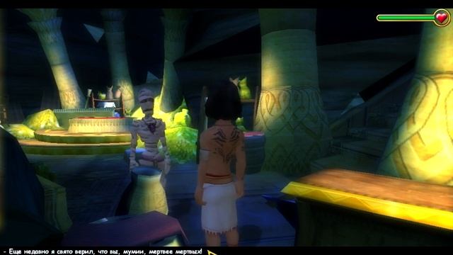 10 Давайте поиграем в Анк (Ankh)