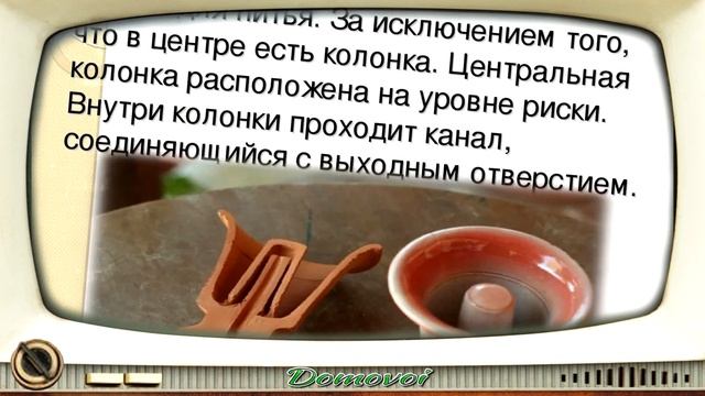 Для чего Пифагор сделал кружку? Кружка Пифагора смотреть онлайн