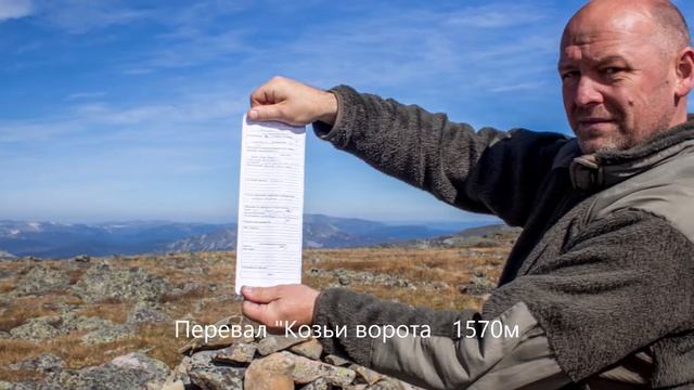 Золотая Долина. Старая Крепость 2019г. смотреть онлайн