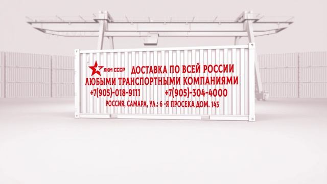 Где купить резиновую краску? И чтобы цена резиновой краски соответствовала качеству! смотреть онлайн